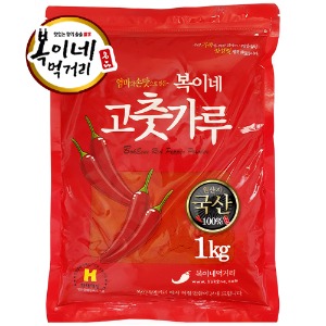 국산 보통맛고추가루 떡볶이/소스용 1kg