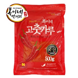 국산 보통맛고추가루 떡볶이/소스용 500g