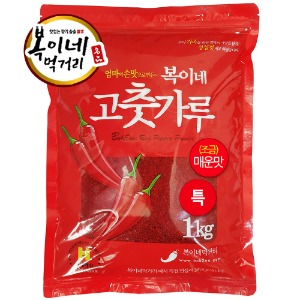 중국산 김치용(조금매운맛-특) 1kg